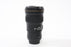 Nikon 300mm f/4E PF ED VR N