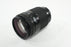 Nikon 35-135mm f/3.5-4.5 AF Nikkor F Mount
