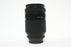 Nikon 35-135mm f/3.5-4.5 AF Nikkor F Mount