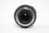 Nikon 35mm f/1.8 G AF-S for Nikon F Mount