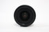 Nikon 35mm f/1.8 G AF-S for Nikon F Mount