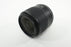 Nikon 35mm f/1.8 G AF-S Nikkor ED FX Lens for Nikon F Mount