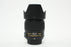 Nikon 35mm f/1.8 G AF-S Nikkor ED FX Lens for Nikon F Mount