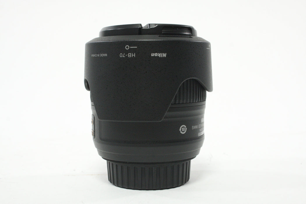 Nikon 35mm f/1.8 G AF-S Nikkor ED FX Lens for Nikon F Mount