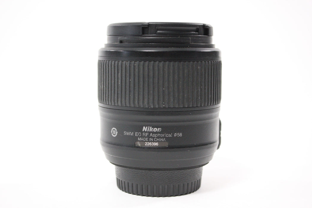 Nikon 35mm f/1.8 G AF-S Nikkor ED Lens for F Mount