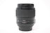 Nikon 35mm f/1.8 G AF-S Nikkor ED Lens for F Mount
