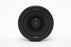 Nikon 35mm f/1.8 G DX AF-S SWM Lens for Nikon F Mount