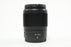 Nikon 35mm f/1.8 S Lens for Nikon Z Mount