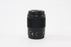 Nikon 35mm f/1.8 S Z Lens AS-IS