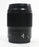 Nikon 35mm f/1.8 Z S Lens for Nikon Z Mount