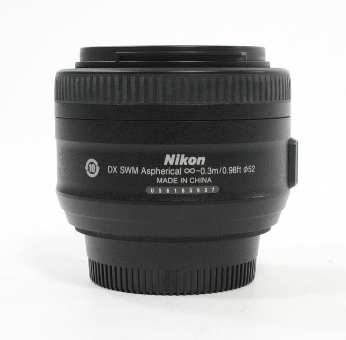 Nikon 35mm f/1.8G AF-S DX Lens with HB-46 Hood for Nikon F Mount