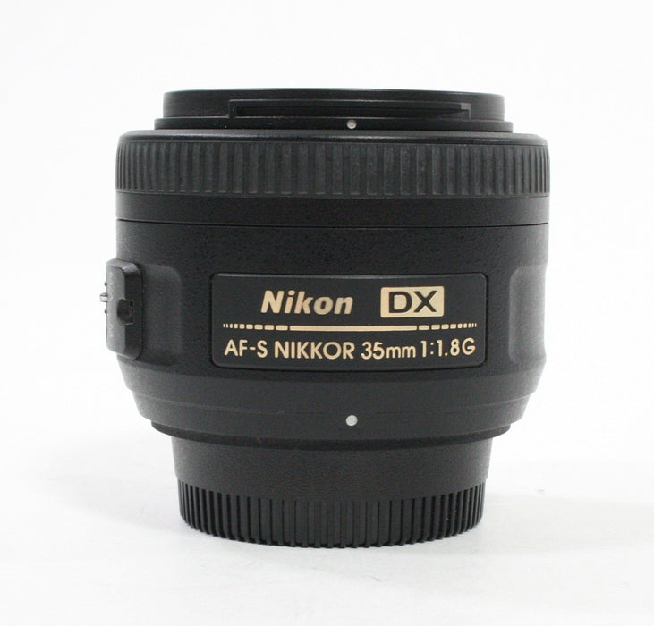 Nikon 35mm f/1.8G AF-S DX Lens with HB-46 Hood for Nikon F Mount