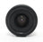 Nikon 35mm f/1.8G DX for Nikon F Mount