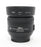 Nikon 35mm f/1.8G DX for Nikon F Mount