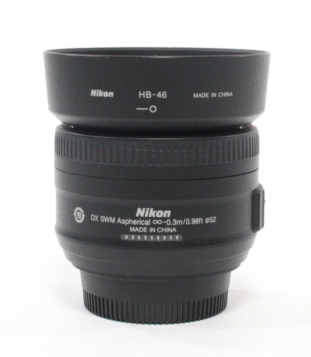 Nikon 35mm f/1.8G DX for Nikon F Mount