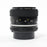 Nikon 35mm f/2 AI  Lens for Nikon F Mount