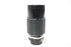 Nikon 50-135mm f/3.5 NIKKOR AI-S Lens for Nikon F Mount