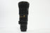 Nikon 500mm f/5.6 E PF ED VR N AF-S Lens for Nikon AF Mount