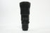 Nikon 500mm f/5.6 E PF ED VR N AF-S Lens for Nikon AF Mount