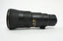 Nikon 500mm f/5.6 E PF ED VR N AF-S Lens for Nikon AF Mount