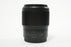 Nikon 50mm f/1.8 S Lens for Nikon Z Mount