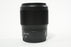Nikon 50mm f/1.8 S Lens for Nikon Z Mount