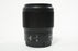 Nikon 50mm f/1.8 S Lens for Nikon Z Mount