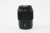 Nikon 50mm f/1.8 S Z Mount
