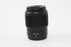 Nikon 50mm f/1.8 S Z Mount
