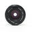 Nikon 50mm f/1.8 Series E for Nikon F Mount