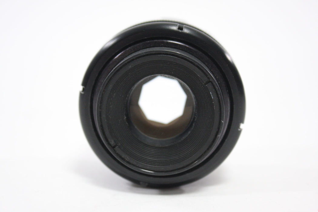 Nikon 50mm f/2.8 Enlarging Lens