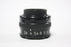 Nikon 50mm f/2.8 Enlarging Lens
