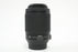 Nikon 55-200 f/4-5.6 G ED DX VR Lens for Nikon F Mount