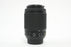 Nikon 55-200 f/4-5.6 G ED DX VR Lens for Nikon F Mount