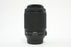 Nikon 55-200 f/4-5.6 G ED DX VR Lens for Nikon F Mount