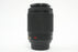 Nikon 55-200 f/4-5.6 G ED DX VR Lens for Nikon F Mount