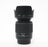 Nikon 55-200mm f/4.5-5.6G AF-S DX-Nikkor Lens for Nikon F Mount