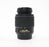 Nikon 55-200mm f/4.5-5.6G AF-S DX-Nikkor Lens for Nikon F Mount