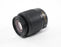 Nikon 55-200mm f/4.5-5.6G AF-S DX-Nikkor Lens for Nikon F Mount
