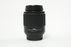 Nikon 55-200mm f/4-5.6 AF-S DX Non-VR Lens for Nikon AF Mount