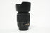 Nikon 55-200mm f/4-5.6 AF-S DX Non-VR Lens for Nikon AF Mount