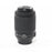 Nikon 55-200mm f/4-5.6 DX ED VR AF-S