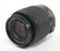 Nikon 55-200mm f/4-5.6 G AF-S ED DG Lens Non-VR for Nikon F mount
