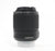 Nikon 55-200mm f/4-5.6 II AF-S for Nikon F Mount