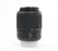 Nikon 55-200mm f/4-5.6 II AF-S for Nikon F Mount