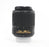 Nikon 55-200mm f/4-5.6 II AF-S for Nikon F Mount