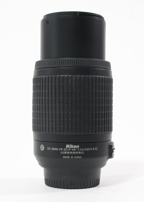 Nikon 55-200mm f/4-5.6G ED AF-S DX VR Lens for Nikon F Mount
