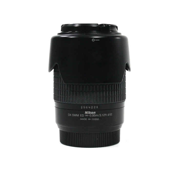 Nikon 55-200mm f/4-5.6G ED NonVR Lens for Nikon F Mount