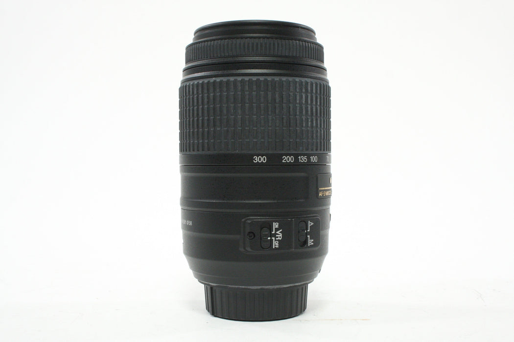 Nikon 55-300mm f/4.5-5.6G ED DX VR Lens for Nikon F Mount