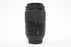 Nikon 55-300mm f/4.5-5.6G ED DX VR Lens for Nikon F Mount